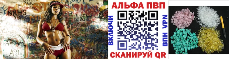 omg маркетплейс  Аркадак  A PVP крисы CK 
