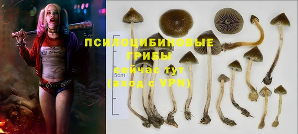 мефедрон Аркадак