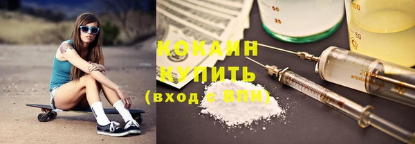гашишное масло Остров