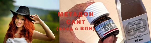 мефедрон Аркадак