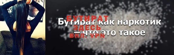 гашишное масло Остров