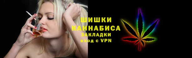 мефедрон Аркадак