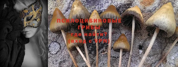 гашишное масло Остров