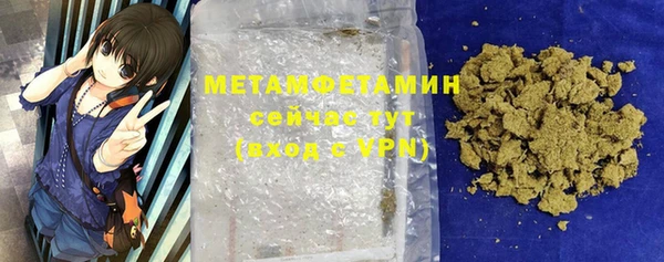 гашишное масло Остров