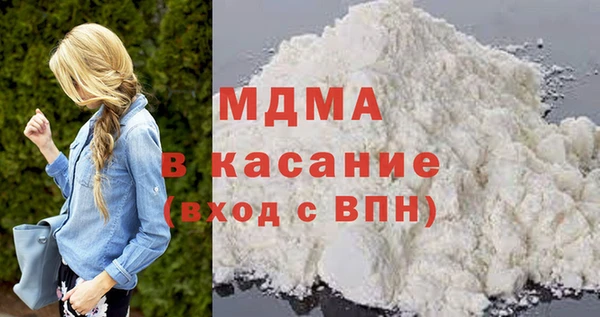 гашишное масло Остров