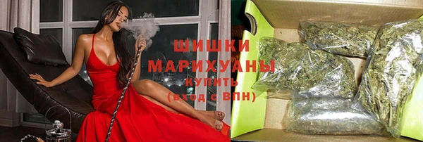 гашишное масло Остров