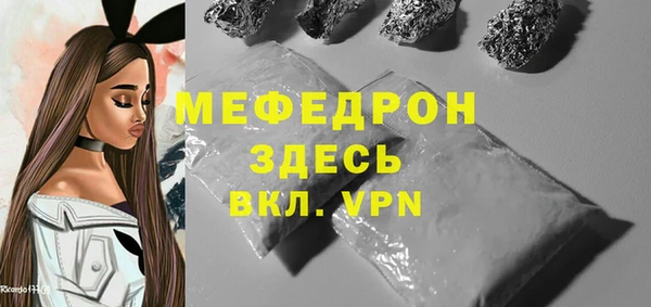 гашишное масло Остров